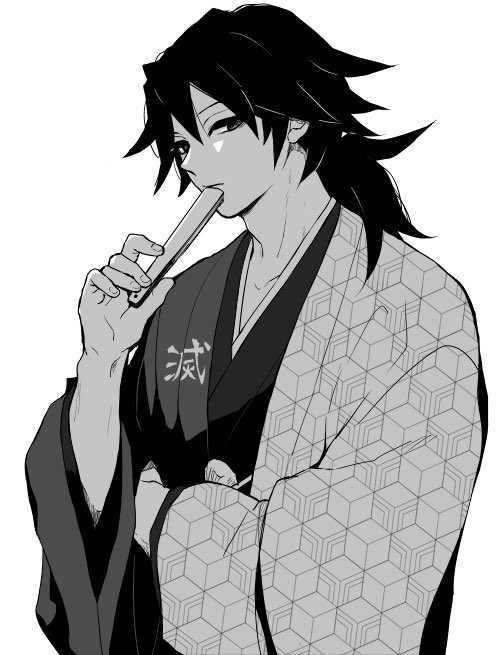 義勇さん 