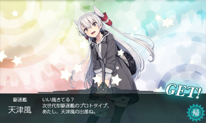 Yoshiaxさんのイラスト一覧