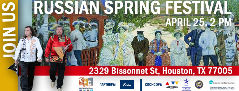 rccOurTexas's tweet photo. Russian Cultural Center will organize its big annual festival “Russian Spring Celebration.” 

It becomes our tradition to invite the #Houston public and visitors of the city to celebrate spring in the style of a #Russian folk #holiday. 

more info: https://t.co/G9bJ3nKRd2 https://t.co/sNaQ3bHze0
