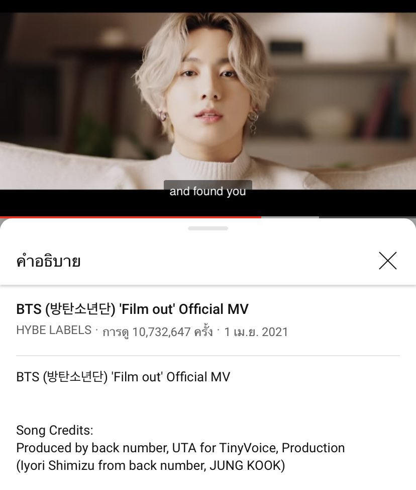 HSutamas's tweet photo. 10M #FilmOutbyBTS https://t.co/OMrrFrAspD
