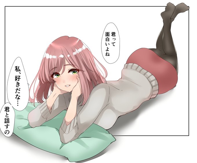 心が中学生なので言われたら安易に惚れてしまう思わせぶり選手権🤔🤔 