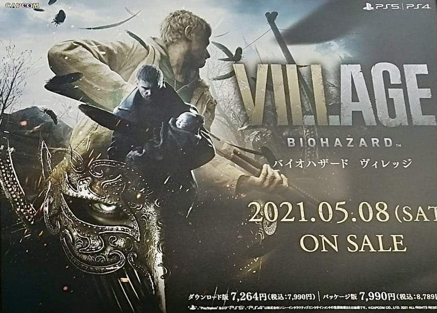 MasterDarkBley's tweet photo. Nuevo poster promocional de #ResidentEvil #Village https://t.co/XlSGRK3CHS