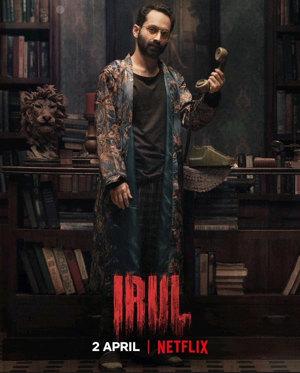 vfx_sankar's tweet photo. Unique Suspense Thriller 👌🙌👍

Unlike other thriller movies, only 3 characters and the mystery is building up through their conversation. No typical chasing or killing scenes. 

Fahadh is the perfect choice for this role and his acting 🔥🔥🔥

Cinematography &amp; SFX 👏👏

#Irul https://t.co/Sa58MiVsLC