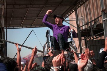 Aseel_usama's tweet photo. The lives of students are in danger due to the decisions of the Iraqi Ministry of Education 
to take exams in a presence

#UNESCO_SAVE_US
#امتحان_حضوري_قرار_باطل https://t.co/raWOTwn3A5