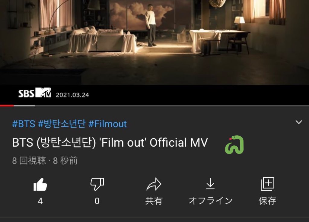 kimt_mi's tweet image. 楽しみに待っててこれは
地味に嬉しいからスクショした

#FilmOut