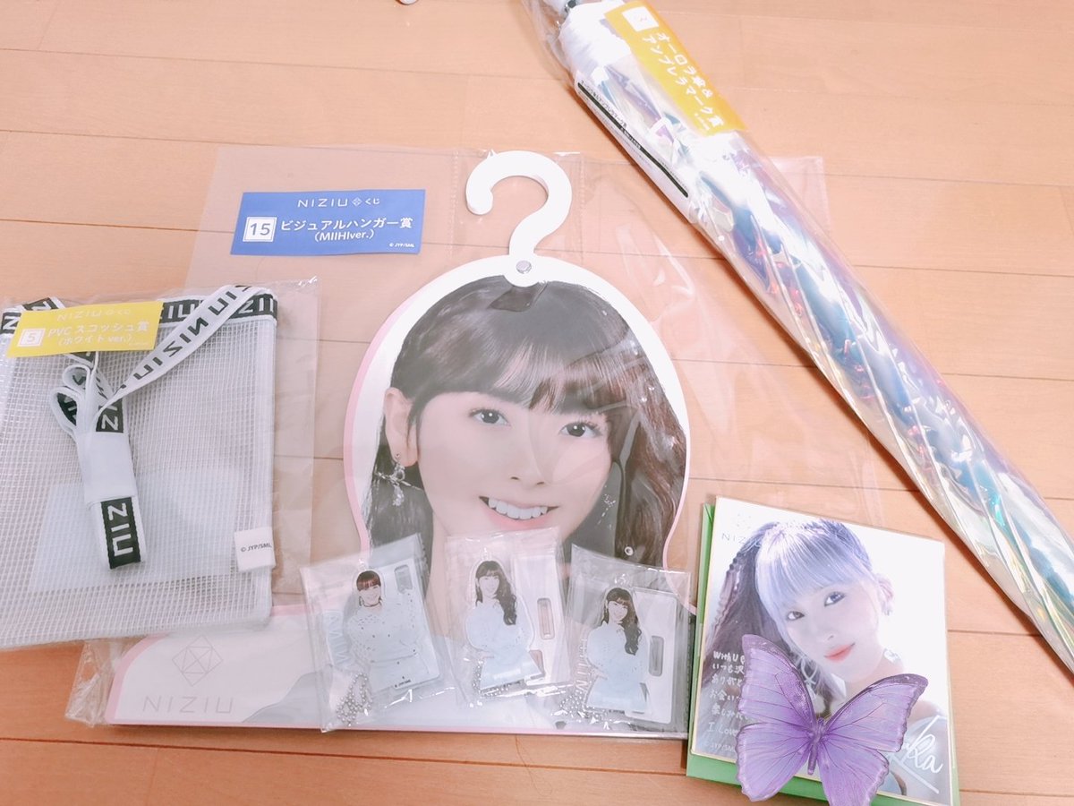 Suiso Pa Twitter Niziu一番くじ Niziu ローソン ミイヒちゃん 神引き 自引きした ミイヒちゃんハンガーとアクスタ2個とか嬉しい Suiso Pa Twitter Niziu一番くじ Niziu ローソン ミイヒちゃん 神引き 自引きした ミイヒちゃんハンガーとアクスタ2個とか嬉しい