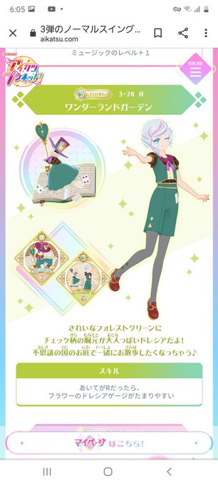 フェニック 高画質 のtwitterイラスト検索結果 古い順 フェニック 高画質 のtwitterイラスト検索結果 古い順