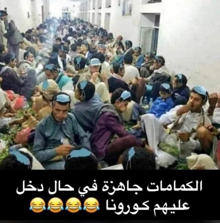 لا تعليق هههههه