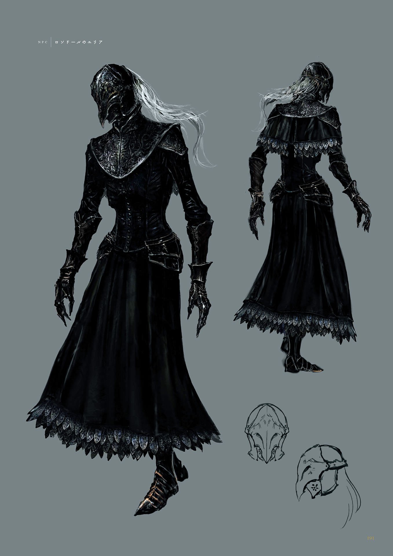 Fromsoftware Aesthetics Yuria Of Londor Concept Art T Co Zhm4gpqaei Twitter