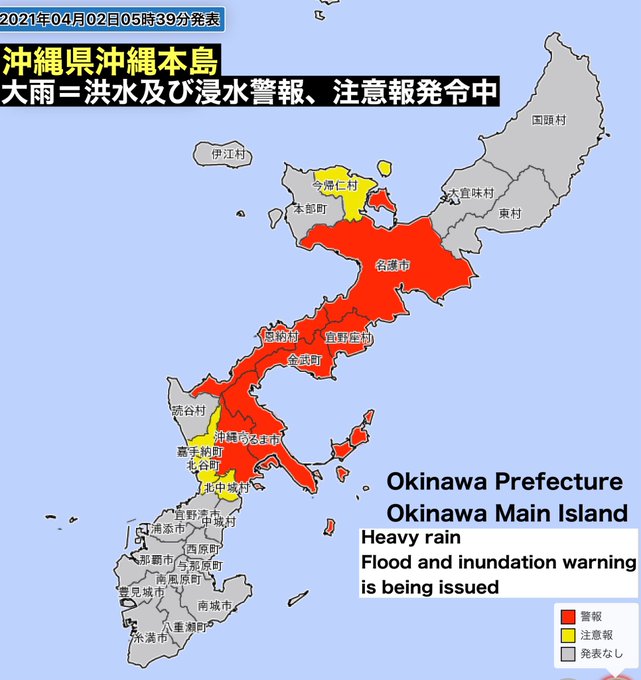 Nundaのtwitterイラスト検索結果 古い順