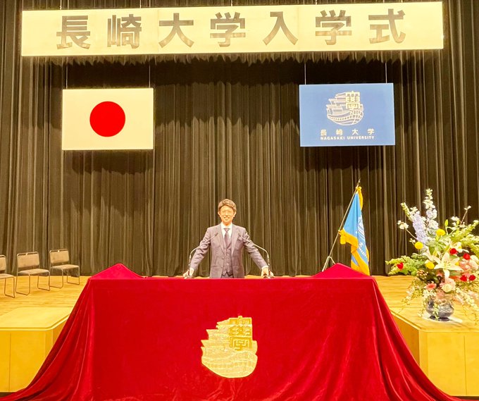市原隆靖さん がハッシュタグ 長崎大学 をつけたツイート一覧 1 Whotwi グラフィカルtwitter分析