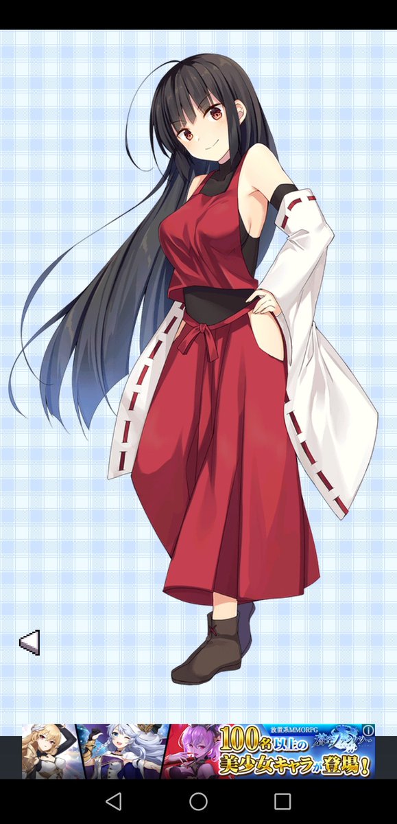 東方異想穴 東方異想穴