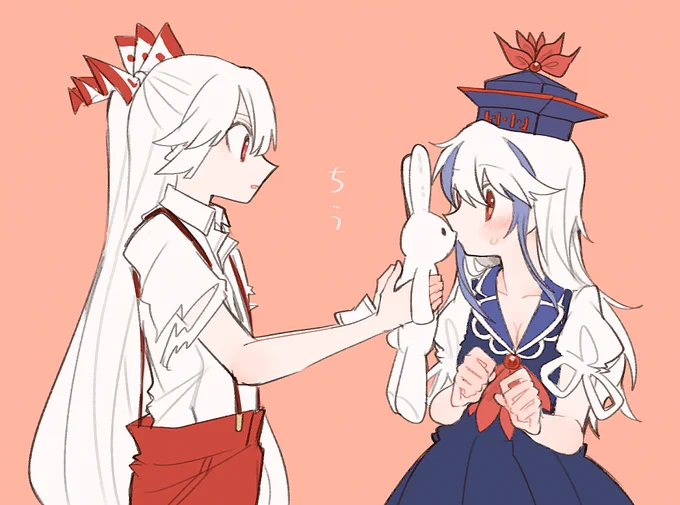 口づけ ふたり(麦) 