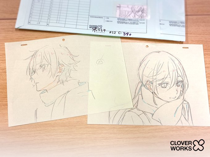 Heroさん の最近のツイート 1 Whotwi グラフィカルtwitter分析