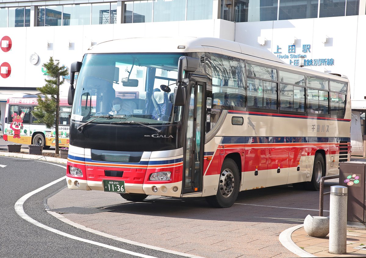 東信ジャーナル社 上田市と松本市 直行バス 21年度も継続運行 三才山トンネル無料化 で鹿教湯 松本が料金変更 料金と運行ダイヤは T Co F5ia7fy7kj アメブロ Ameba Officialより 直行バス 上田市 松本市 運行継続 長野
