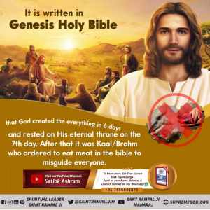 #RealityOfJesusChrist

Allah Kabir Himself appeared after the crucifixion of Christ to keep the faith of devotees intact. He performs this so that the devoteesv can attain salvation now.