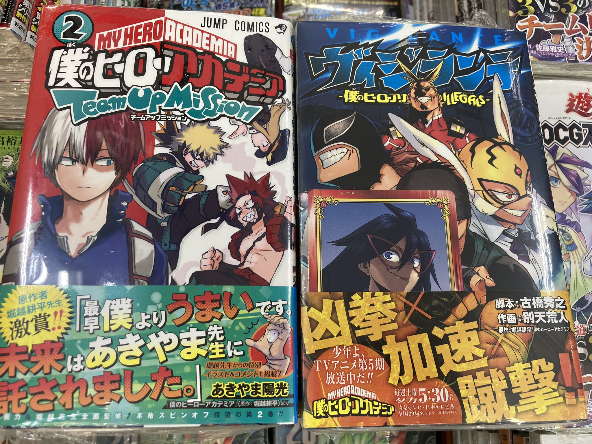 限定価格セール 僕のヒーローアカデミア 13巻 14巻特典dvd付き 13巻新品シュリンク付き 少年漫画
