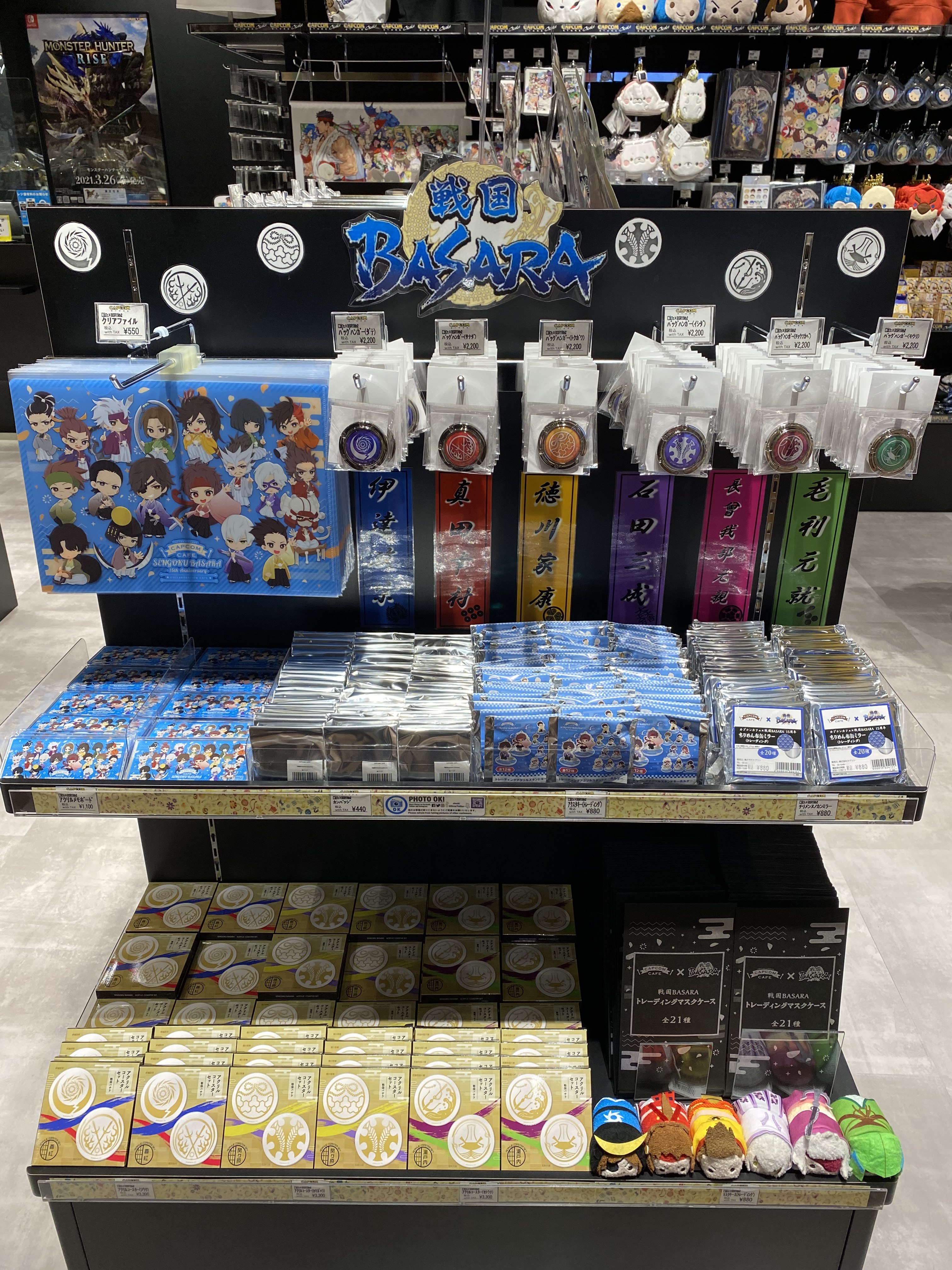 Capcom Store カプコンストア カプコンカフェグッズをご紹介 4月2日より 戦国basara 15周年 カプコンカフェコラボグッズをカプコンストア 渋谷 心斎橋店 にて店舗販売開始 カプコンストアでは一部カフェ商品を取り扱っています Capcom