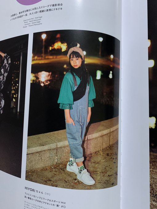 Twitterのコスプレ画像5