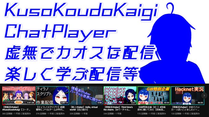 プログラミングのtwitterイラスト検索結果 プログラミングのtwitterイラスト検索結果