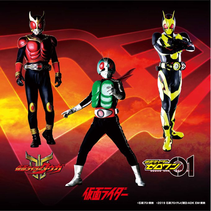 仮面ライダークウガのtwitterイラスト検索結果 仮面ライダークウガのtwitterイラスト検索結果