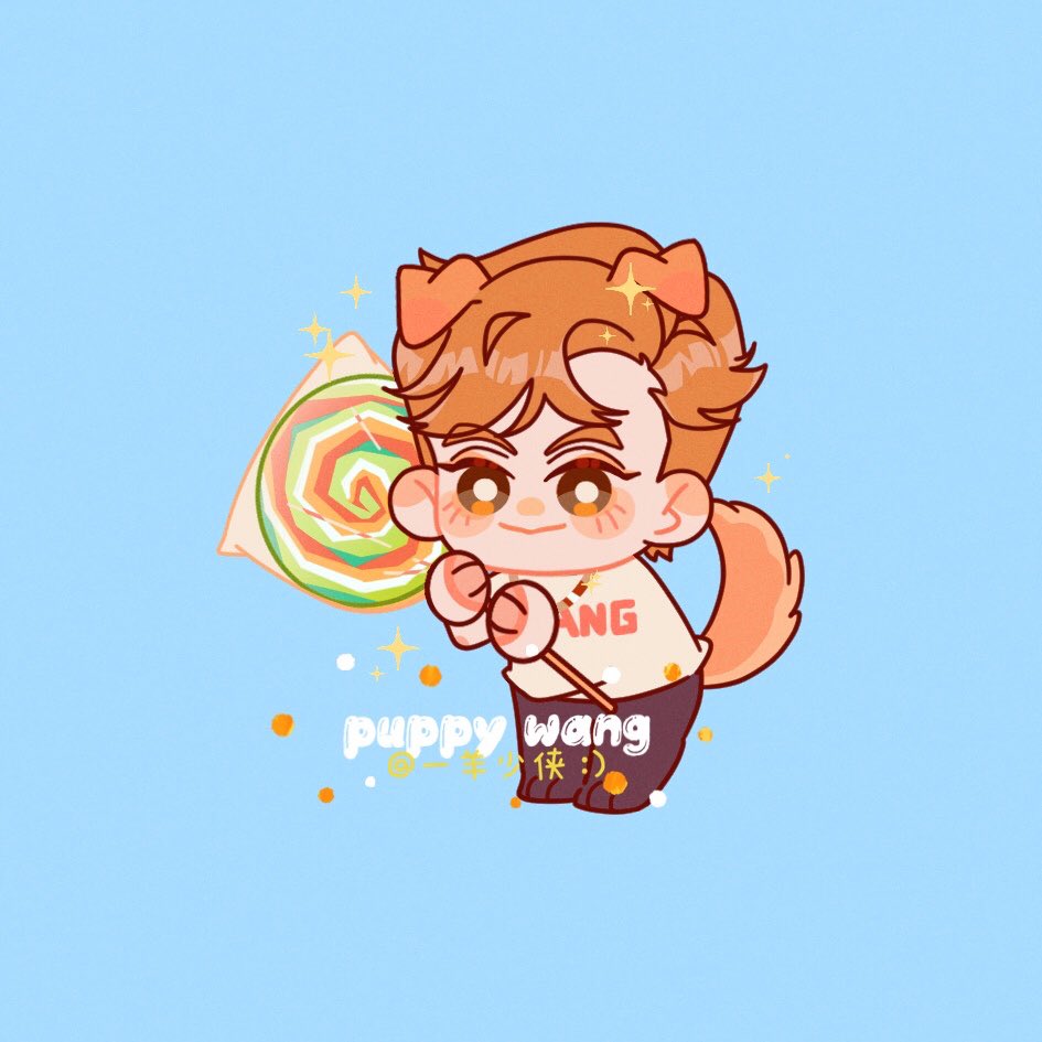 🍭｜puppy wang～U^ェ^U

#TEAMWANG
#王嘉尔 #JacksonWang