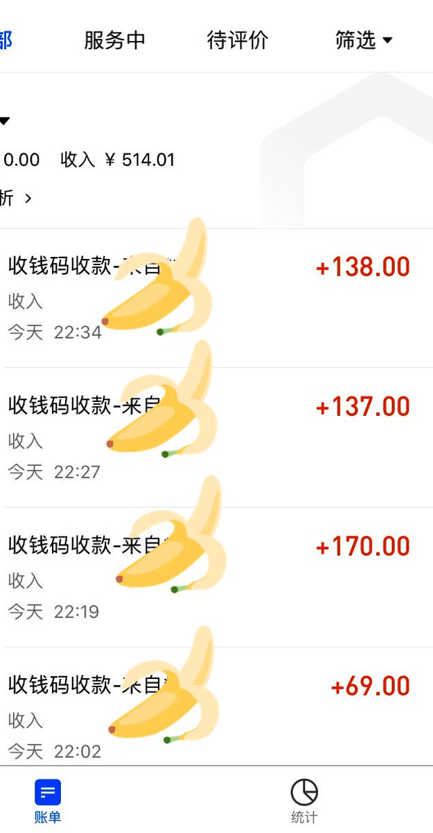 Chan60846108's tweet photo. 四月是从玩🐶开始的
小贱狗被榨得jb流水

#傻逼提款机 #报销奴 #账单奴 #工资奴 #绿帽奴 #ATM奴 #提款机奴 #贡奴 #上贡 #榨金 #精神控制 #洗脑 #羞辱 #压榨 #男m #绿帽 #踩踏 https://t.co/BsUr50xzKr