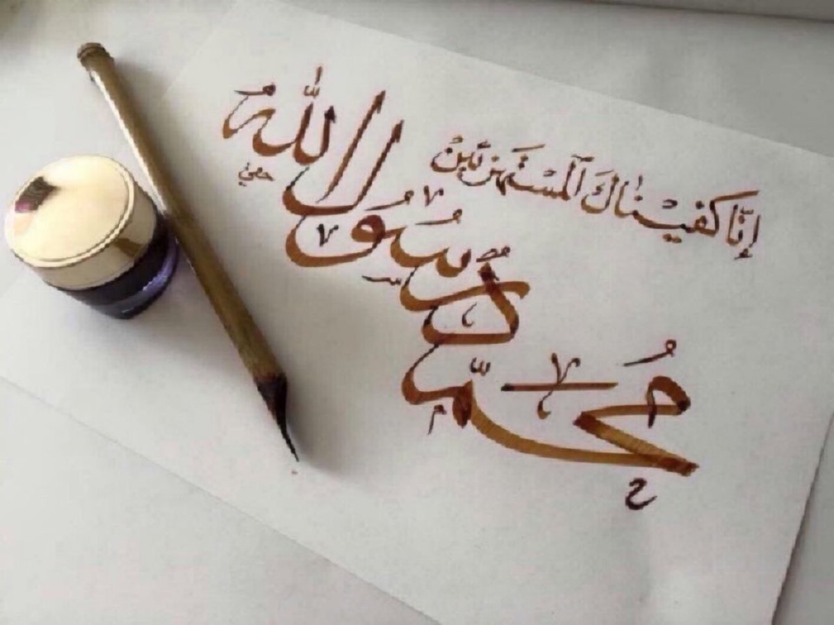 ZQZolz's tweet photo. يا حبيب رسول الله صلى الله عليه وسلَّم :

ثبات تغريدك على وَسم #مقاطعه_المنتجات_الفرنسيه157 فيه إعانة وتثبيت لإخوانك، وفيه إغاظة وتَبْكِيْت لأعدائك https://t.co/i1sh6d21bd