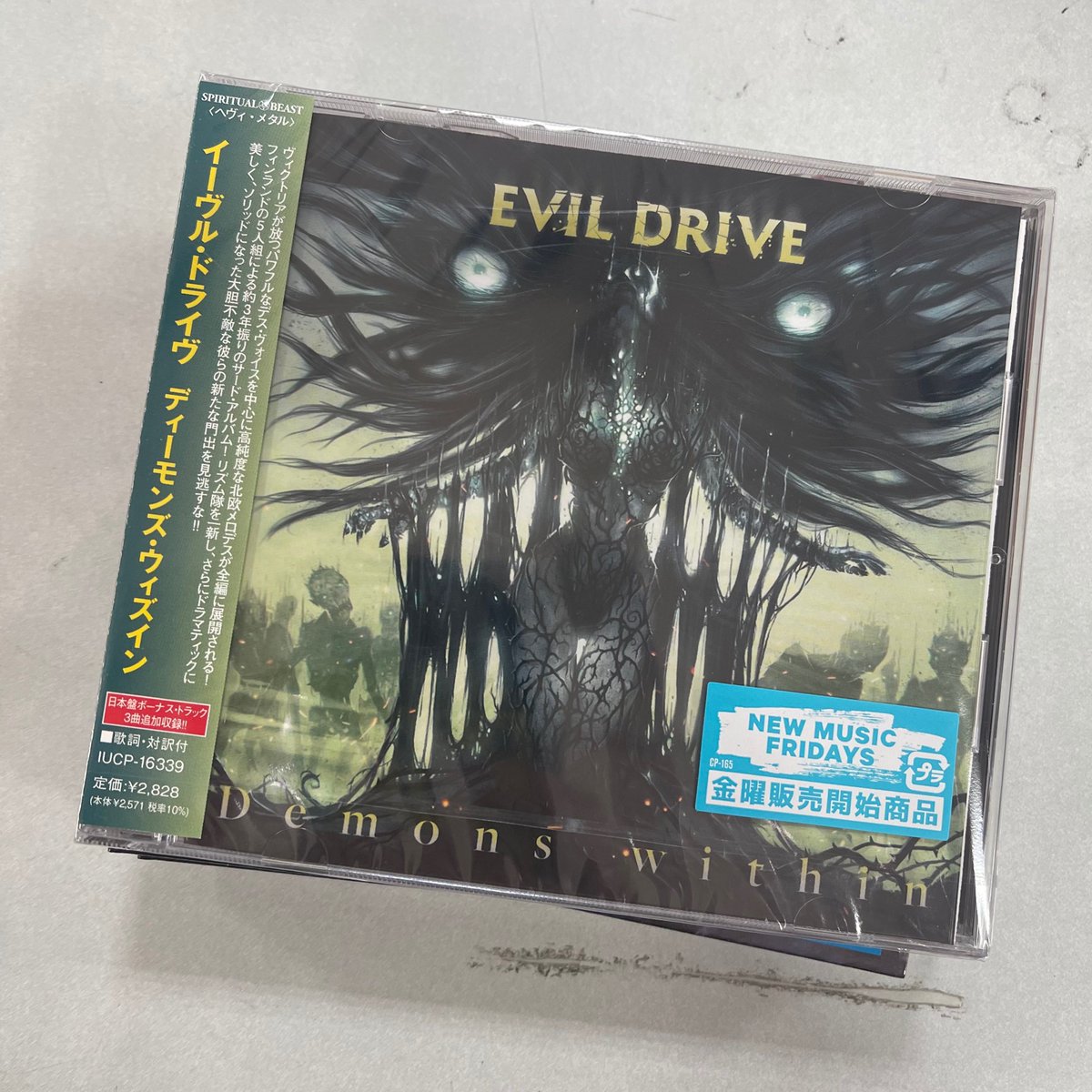 TOWER_AbenoHoop's tweet photo. 【#EvilDrive】
Evil Drive『ディーモンズ・ウィズイン』
本日発売日です🙌🌟
約3年振りの3rdアルバム‼️‼️‼️
日本盤にはMOTORHEADのカヴァーを含む
ボーナス・トラック3曲追加収録🎵
是非お求めください🤩🙌
mi https://t.co/qAhWRUXst9