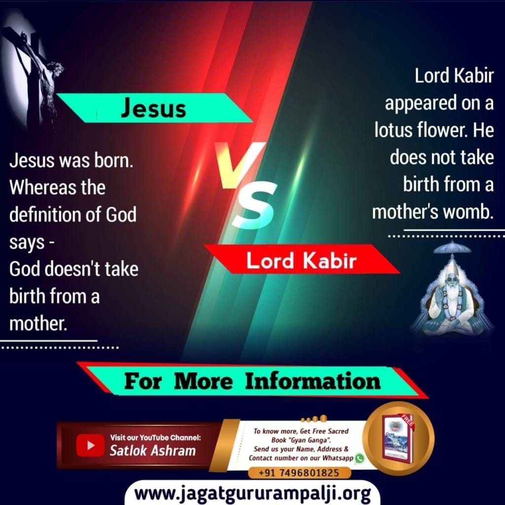 PawanDa64229784's tweet photo. #RealityOfJesusChrist
पूर्ण परमात्मा कभी मां के गर्भ से जन्म नहीं लेता और ना ही उनकी मृत्यु होती है
देखें एमएच श्रद्धा 1 चैनल 2:00pmसे
"अधिक जानकारी के लिए satlok Ashram Youtube चैनल पर visit करें" https://t.co/Cke4l5lpvH