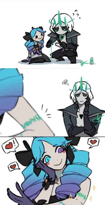 My story is connected 