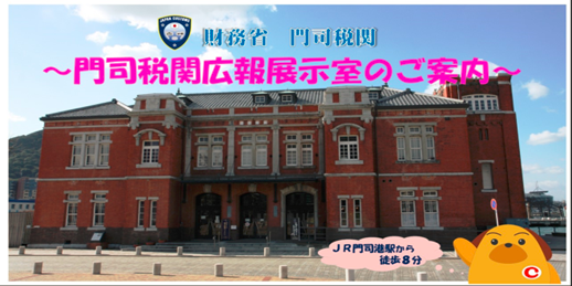 麻薬探知犬 Twitter Search