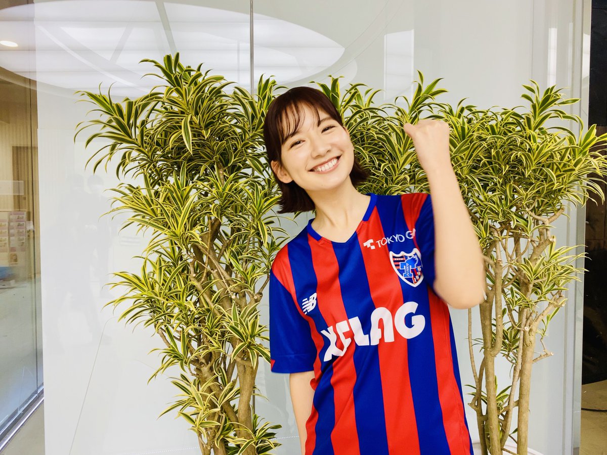 Twitter 上的 Fc東京 公式 9 3 H 横浜fm戦 Lifewithfctokyo Tokyomx で放送がスタートした 堀潤モーニングflag 毎週月 金 7時 8時 内で 毎週金曜日にfc東京コーナーが放送されます 本日の放送には 応援番組fc東京colorsの番組ナビゲーター