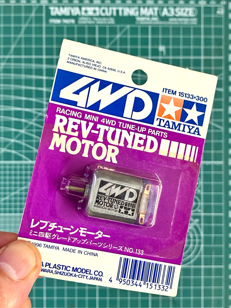 ミニ四駆パーツ総選挙2021 TOP10】 8位『レブチューンモーター