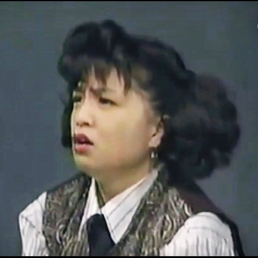 babosmcd's tweet photo. My lost noona when she was young, 
Jung Kisoon. https://t.co/UtwoOr8VkU