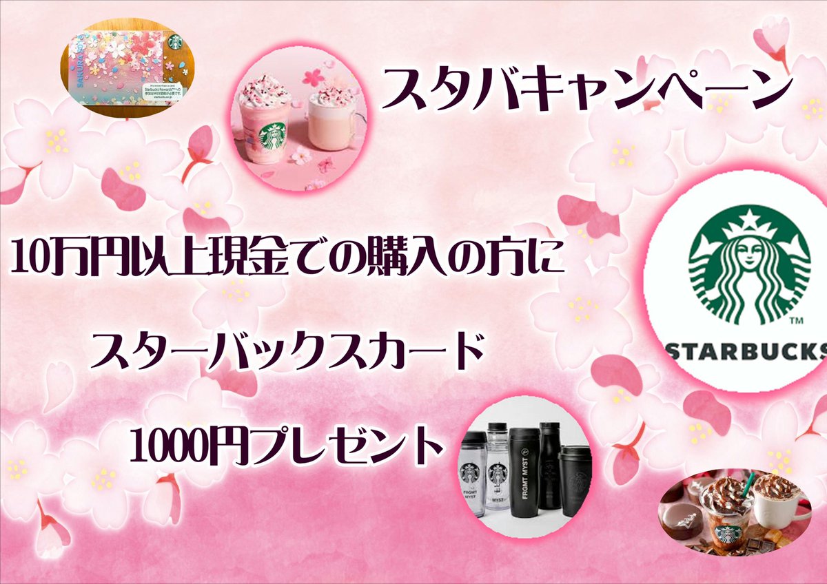 Dual_1_0916's tweet photo. 遅くなってしまいましたが
4月のカレンダーと行事･キャンペーンのご案内です😊🌹
今回も素敵なイベントキャンペーンご準備してます💗💗💗
ご予約、ご注文などございましたら
デュアルワンスタッフまで😘 https://t.co/KximzTCxZa