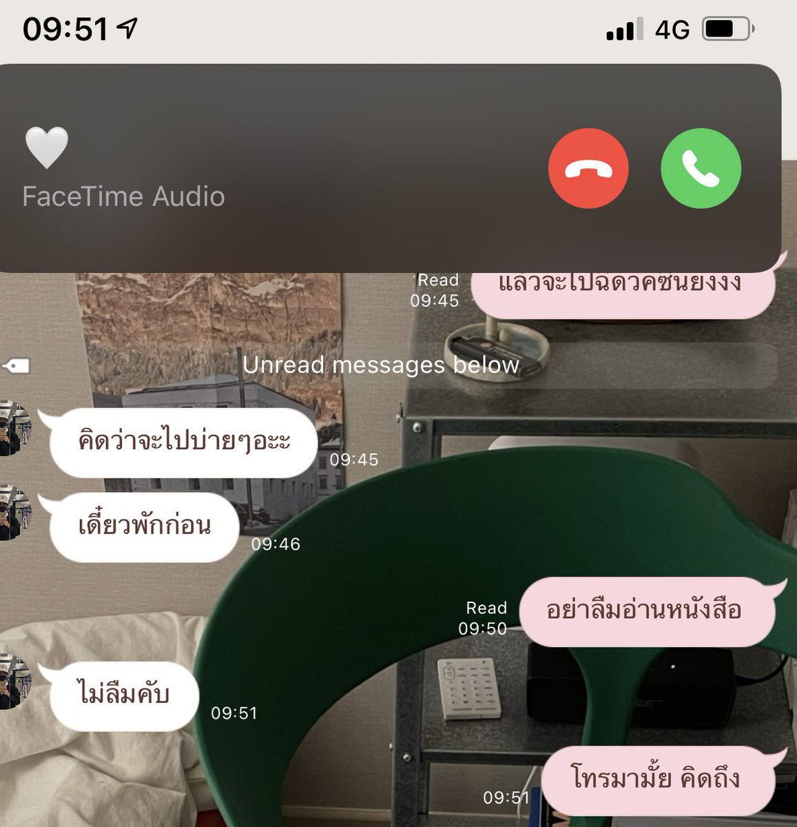 b✿ tweet media