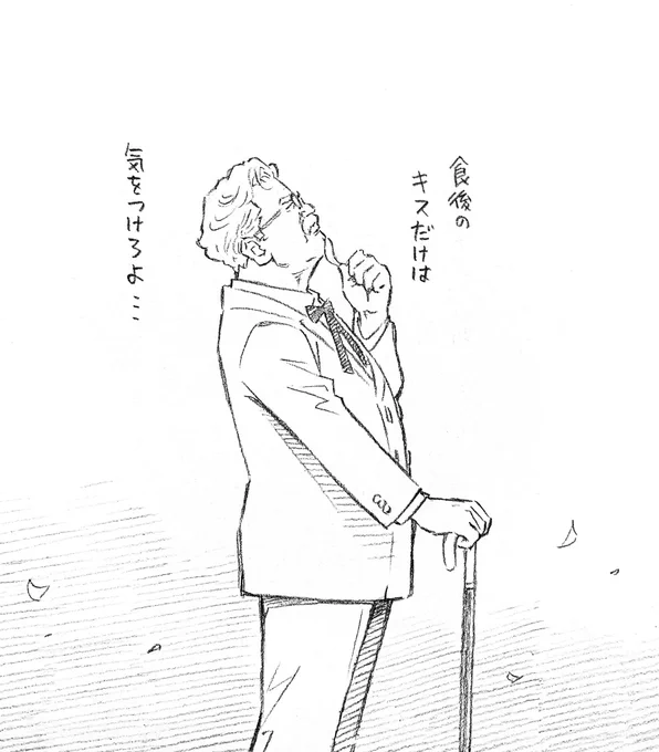 本名はハーランド・ディヴィッド・サンダース… 