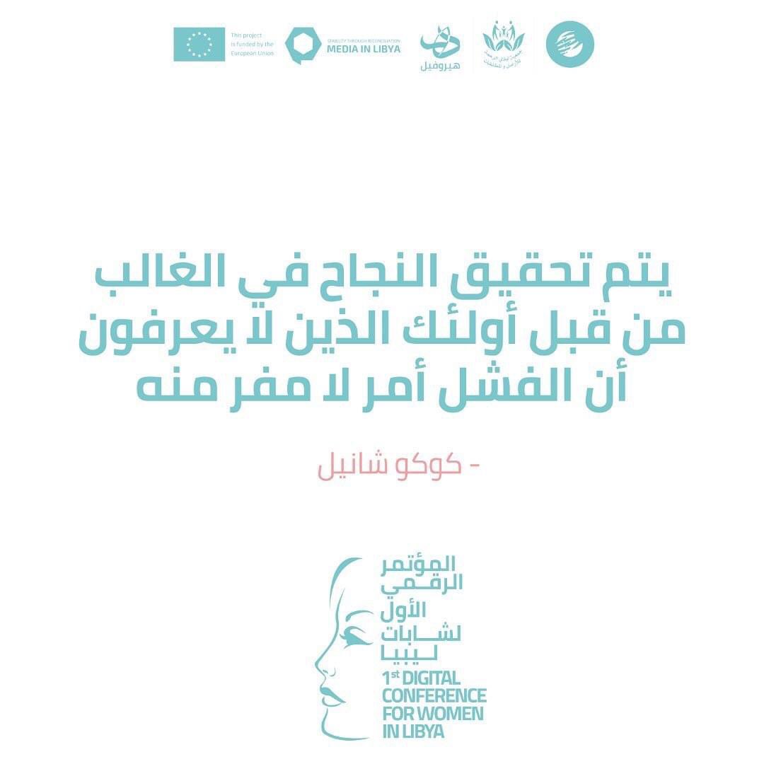 lywomennetwork's tweet photo. https://t.co/pUJVLhm71h