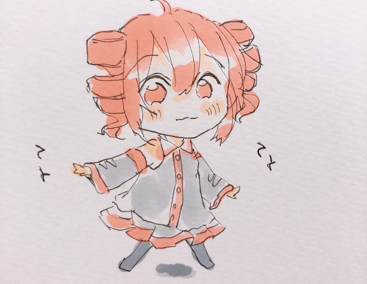 重音テト 「てと 」|sakiのイラスト