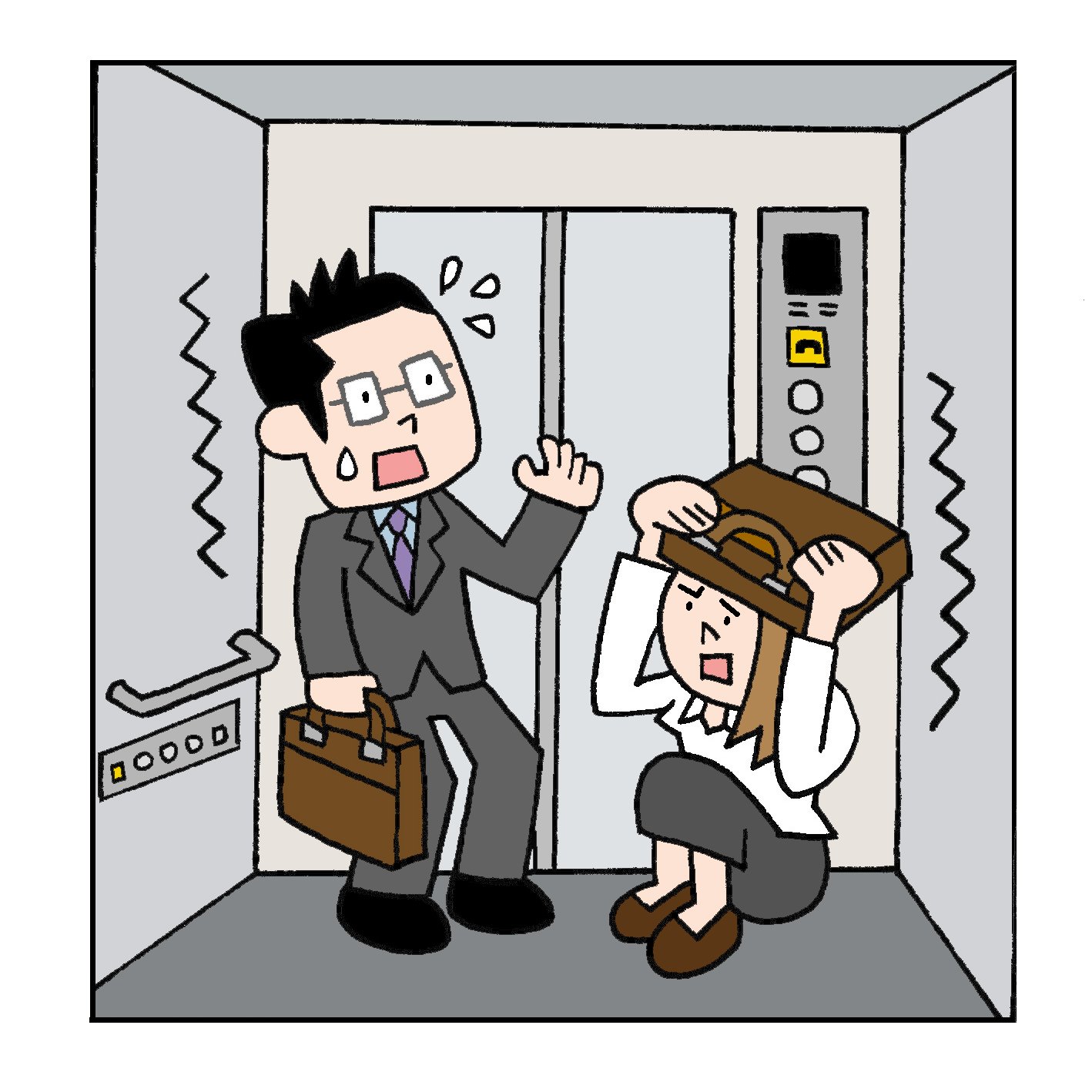防災無料イラスト On Twitter 新規 エレベーター乗車中に来た地震のイラスト Https T Co Lghoxtccsm エレベーター に乗っているときに大きな地震が来て 長時間閉じ込められるのはイヤですね もし閉じ込められたら自分で脱出しようとせず インターホンで管理人室