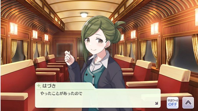 七草はづきのtwitterイラスト検索結果