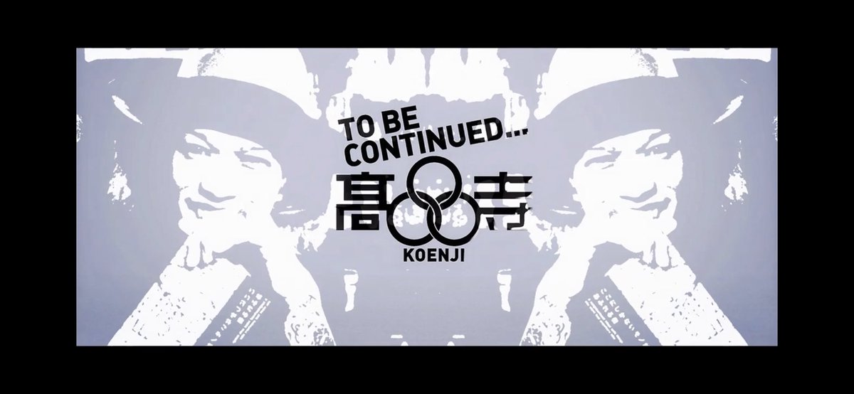 World S End Garden ワールズエンドガーデン Weg Koenji Twitter World S End Garden ワールズエンドガーデン Weg Koenji Twitter