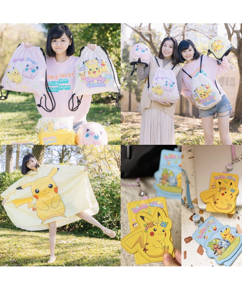 ポケモンセンターnakayama ポケモンパン デコキャラシール 新弾 1弾 Blooming Pokemonです T Co Dpjrpjnoyv ポケモンセンターnakayama ポケモンパン デコキャラシール 新弾 1弾 Blooming Pokemonです T Co Dpjrpjnoyv