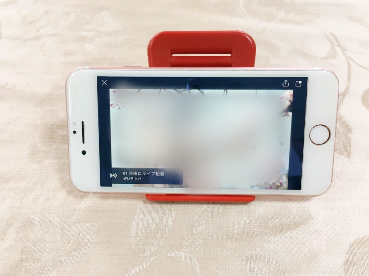 なんて時代だ なんて時代だ
