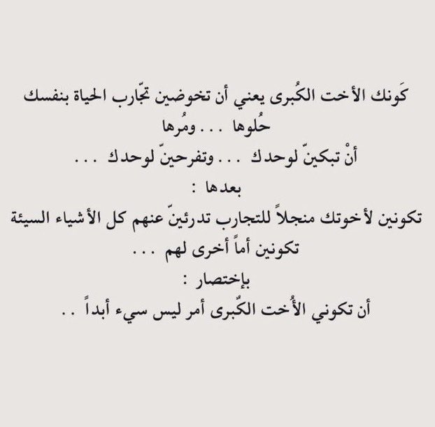 1TFK5AmEsG2lwpR tweet picture