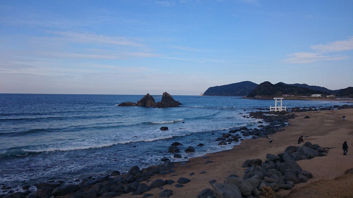 Lac食と旅のつぶやき 糸島 二見ヶ浦 夫婦岩が有名なデートスポット 夕方行ったら一層いいだろうな 糸島 夫婦岩 デートスポット 二見ヶ浦 ドライブ 頑張ろう観光地 旅行好きな人と繋がりたい Lac食と旅のつぶやき 糸島 二見ヶ浦 夫婦岩が有名なデートスポット 夕方行ったら一層いいだろうな 糸島 夫婦岩 デートスポット 二見ヶ浦 ドライブ 頑張ろう観光地 旅行好きな人と繋がりたい