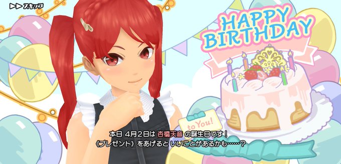 Wandoのtwitterイラスト検索結果