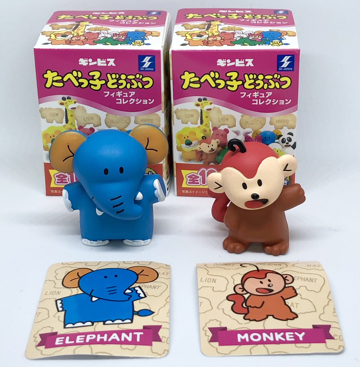 偽ムジナ エスケイジャパンさんの ギンビスたべっ子どうぶつフィギュアコレクションです コンビニで見つけました Pvc製フィギュアとシールが入ってます お菓子はついてません 印象的なデザインのライオンとネコが欲しいなあ 偽ムジナ エスケイジャパンさんの ギンビスたべっ子どうぶつフィギュアコレクションです コンビニで見つけました Pvc製フィギュアとシールが入ってます お菓子はついてません 印象的なデザインのライオンとネコが欲しいなあ
