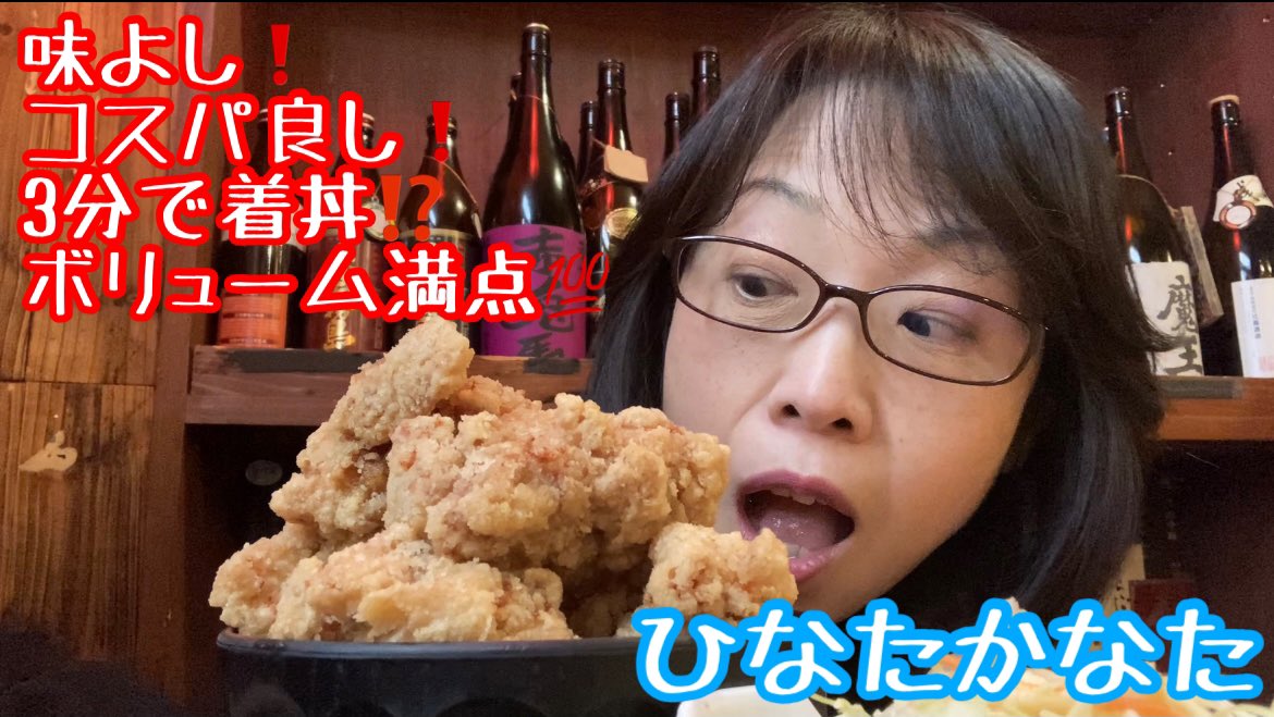 みんなの ひなたかなた 昼ごはん ランチ 口コミ 評判 食べたいランチ 夜ごはんがきっと見つかる ナウティスイーツ